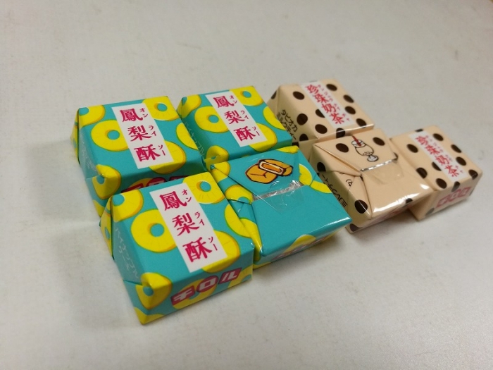 チロルチョコ　台湾甜品（スイーツ）