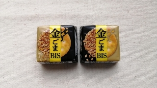 チロルチョコ　金ごまBIS