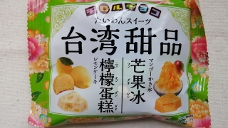 チロルチョコ　台湾甜品（たいわんスイーツ）