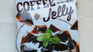 チロルチョコ　コーヒーゼリー