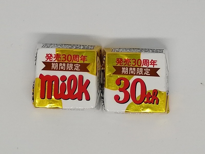 チロルチョコ　発売30周年期間限定ミルク