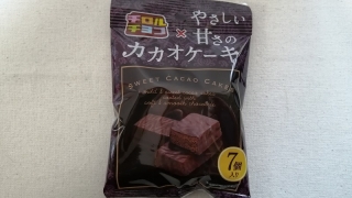 チロルチョコ　カカオケーキ