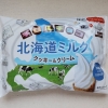 <span class="title">北海道ミルク　クッキークリーム　チロルチョコ</span>