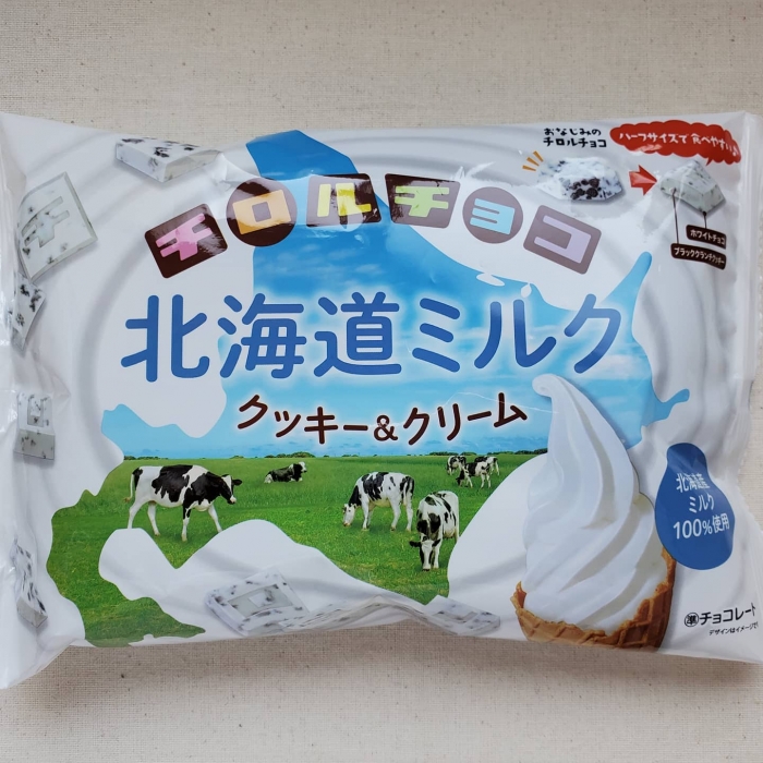 北海道ミルク　クッキークリーム　チロルチョコ