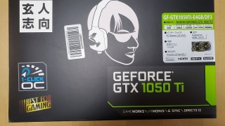 NVIDIA GEFORCE GTX 1050 Ti