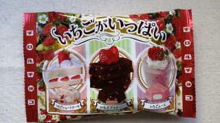 いちごがいっぱい　チロルチョコ