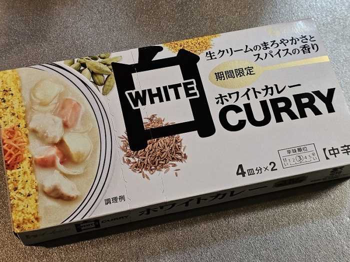 ハウス食品　ホワイトカレー