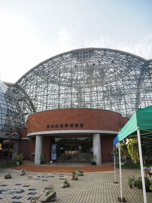 夢の島熱帯植物園