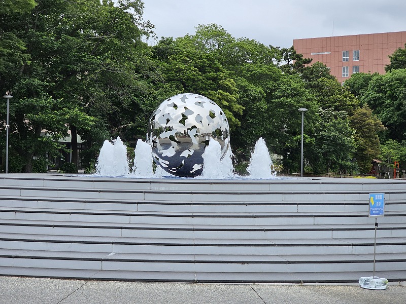 東邦大学 習志野キャンパス